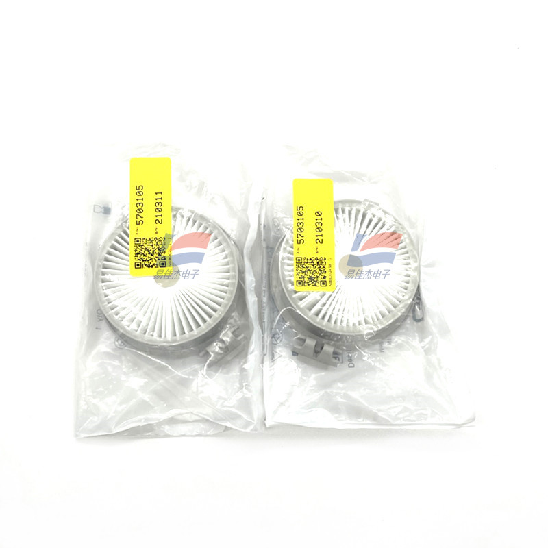 Class I Medical Device YJJ 5703105 Single-pulse Ventilator Turbine Filter Ideal for Surgical Department