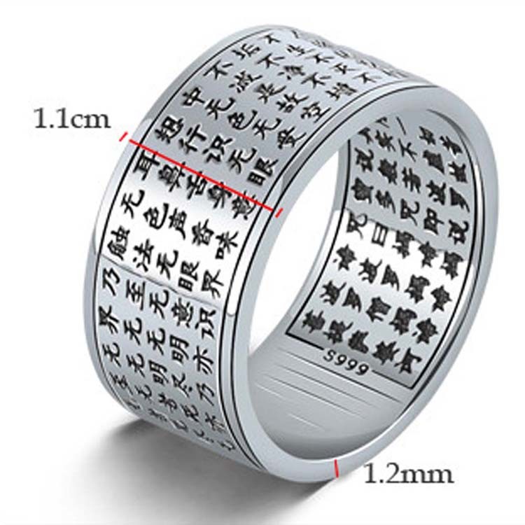 Wmoen's Men's Band Ring Sterling Silver Chinese Words Vintage Silver Ring (R6030802)