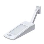 IP65 Waterproof Solar Powered Motion Sensor Light