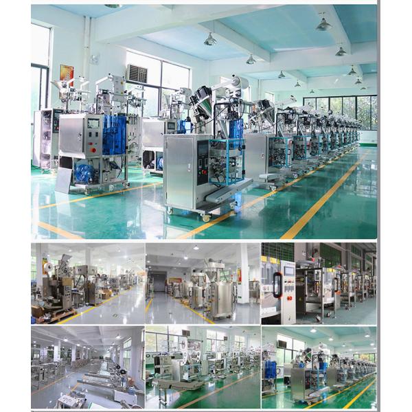 10 Heads Pop Corn Automatic Weighing Packing Machine