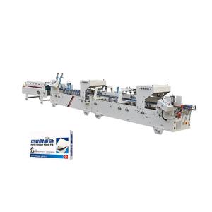 Quality Automatic High Speed Pre-fold Folder Gluing Machine for sale