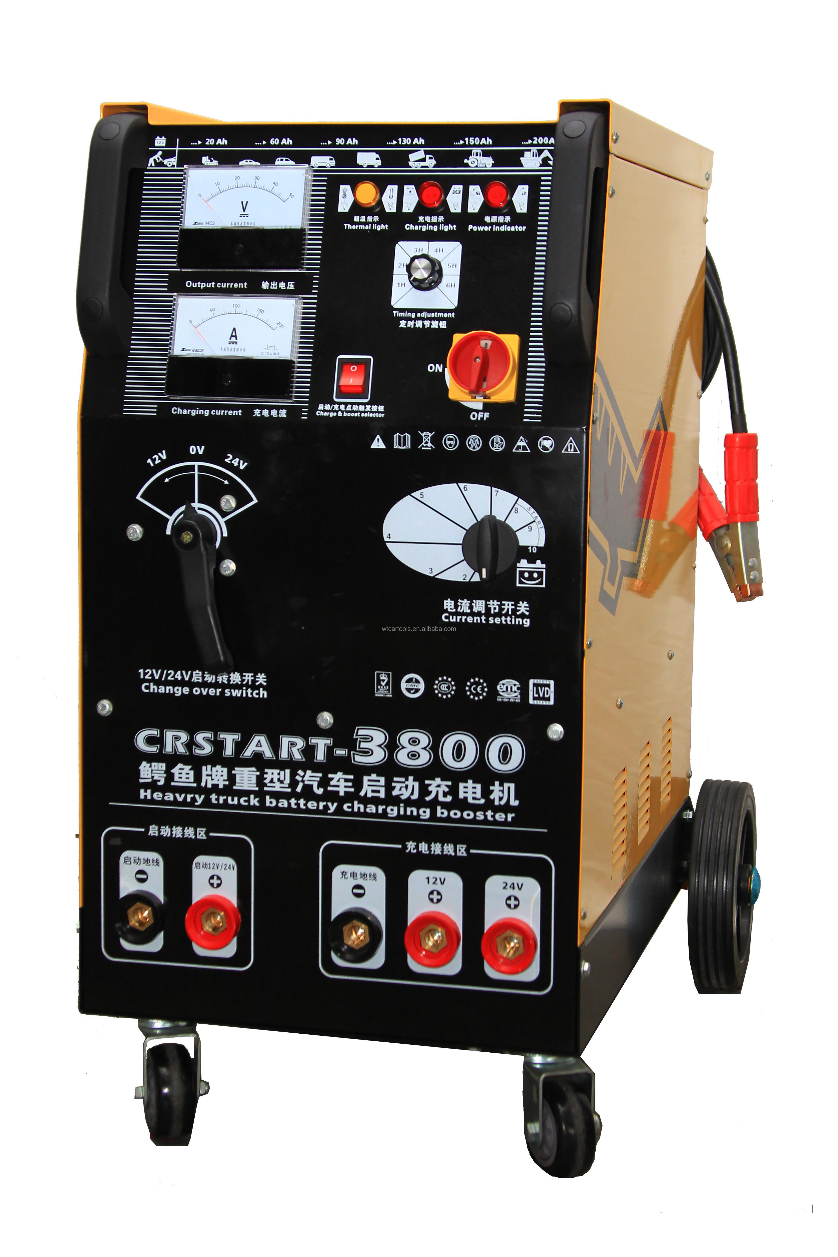 24V Metal Battery Charger And Booster For Truck Bus Heavy Duty Vehicle