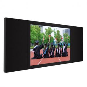 China Conference Education 4k Children Education Electronic Blackboard Dedicated on sale