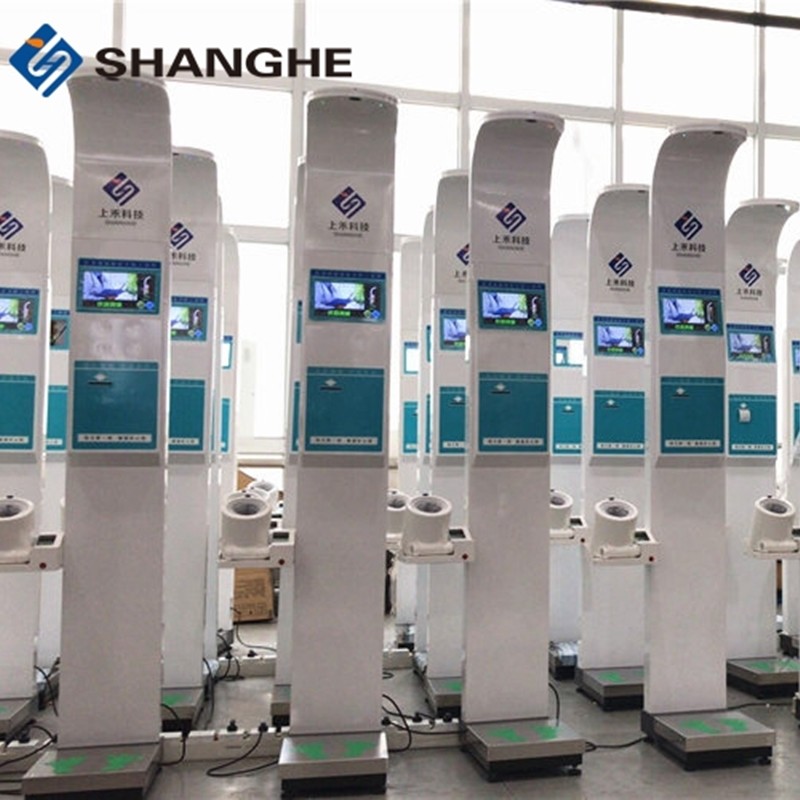 Blood Pressure BMI Height Weight Machine Health Medical Equipment Measuring 15W