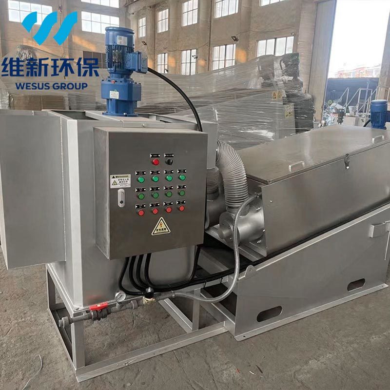 Highly Adaptable Screw Dewatering Machine Stable Operation Clear Filtrate