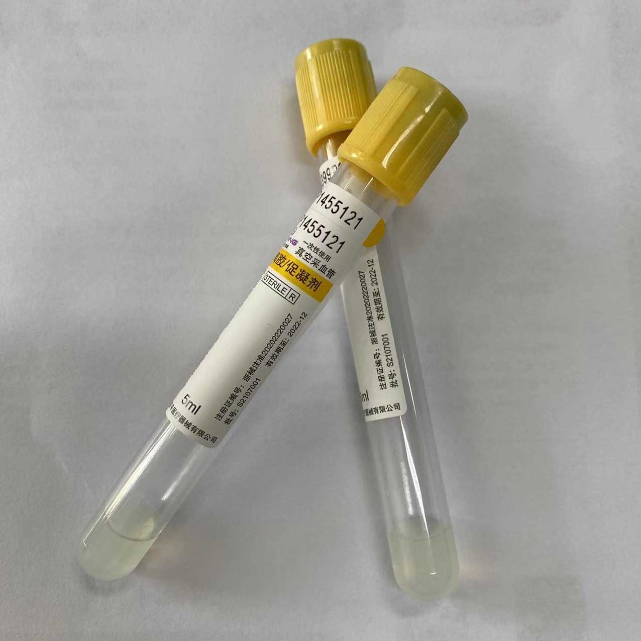 Gel Clot Activator Tube SST Tube Yellow Head Cover Medical Disposable