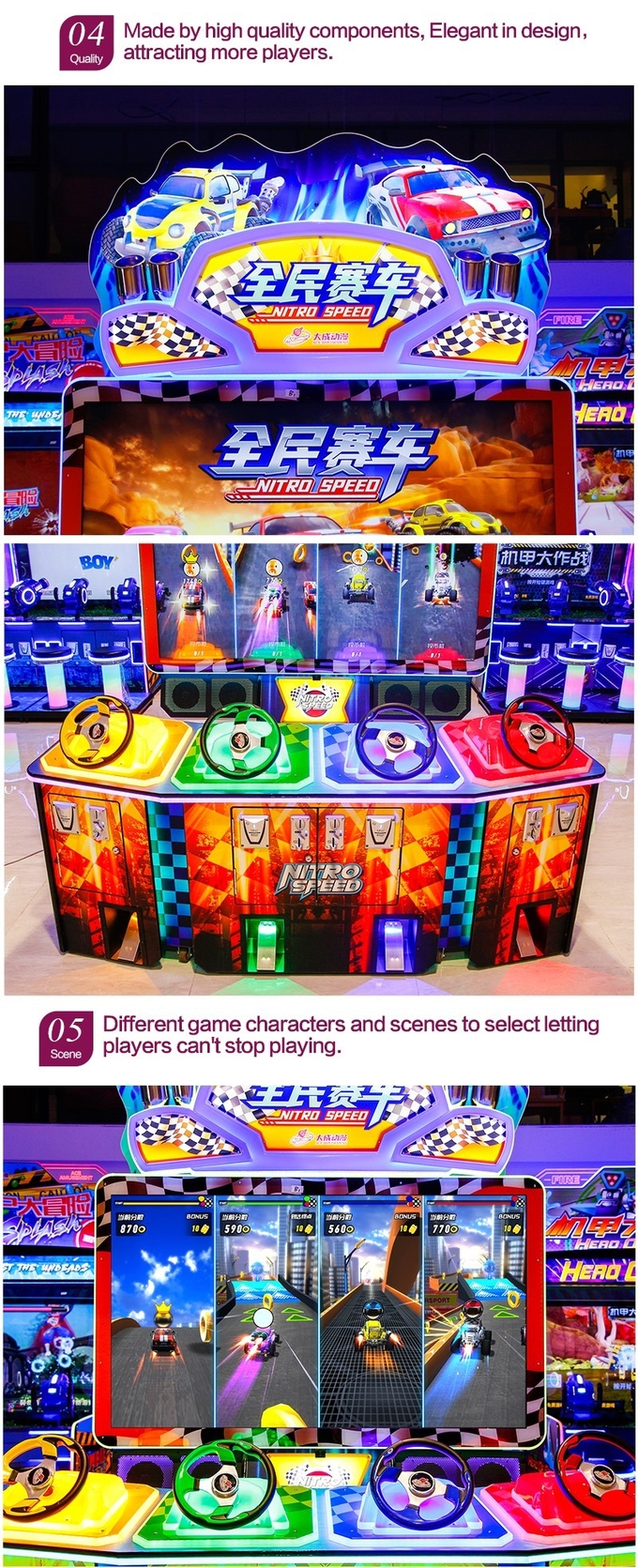 4 players combo standard Nitro Speed racing game machine multi game arcade machine