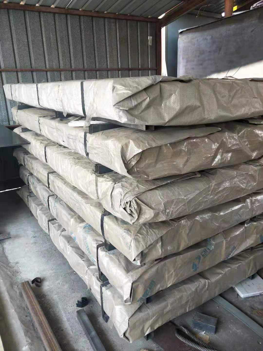 package-img