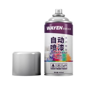 Quality Acrylic Material Automatic Spray Paint Building Coating High Glossy for sale