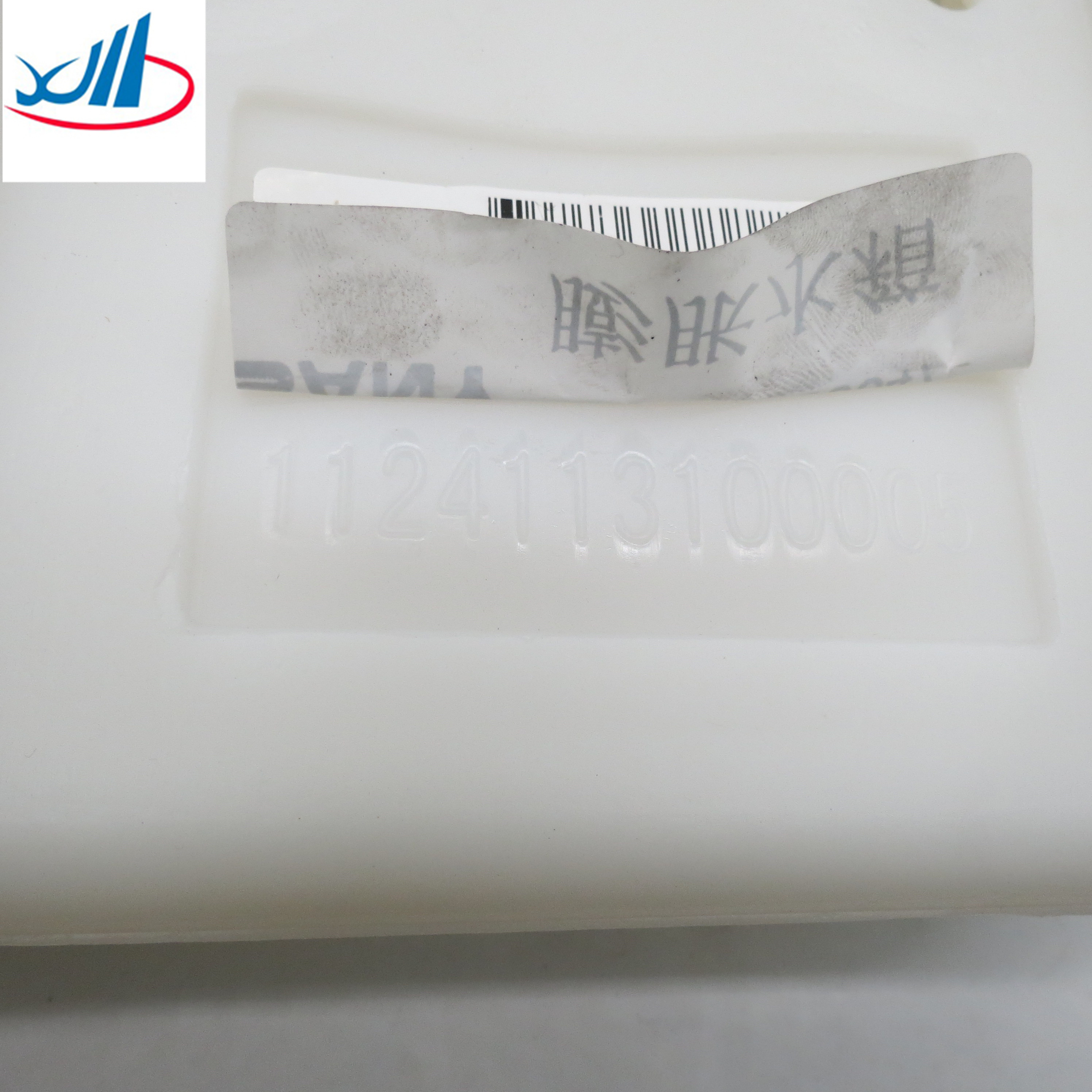 Yutong Bus Aftermarket Spare Parts Expansion Tank A229900005647