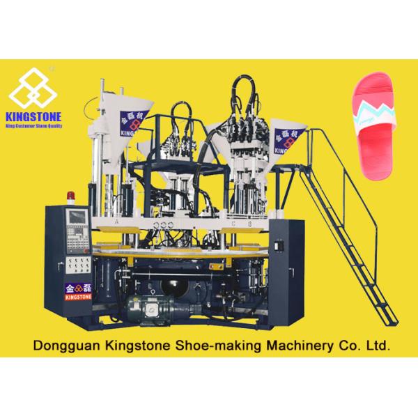 Rotary 3 Colors Slipper Making Machine For Slipper Flip Flop Upper / Strap