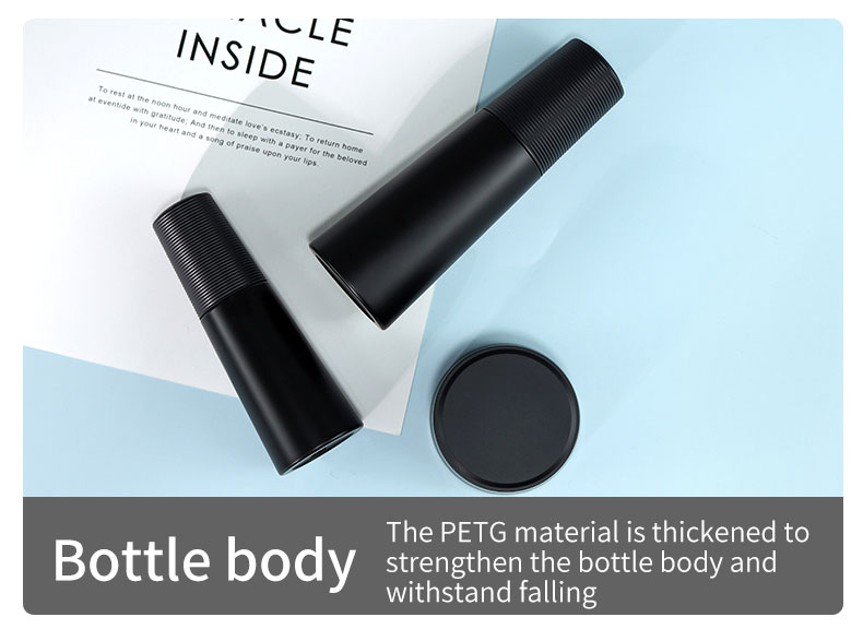 100ml 120ml Black Cosmetic Packing Bottle 50g Plastic Lotion Containers With PETG Caps