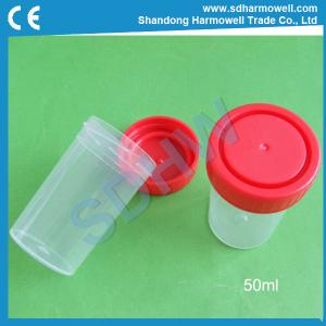 Quality Best price sterile plastic urine specimen cup for sale for sale