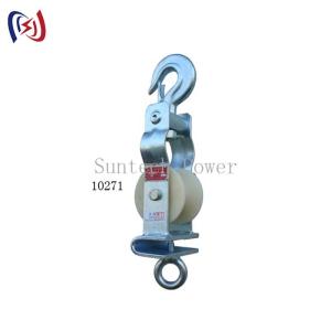 Dual-Use Stringing Block 5-20KN Aluminum Nylon Sheave