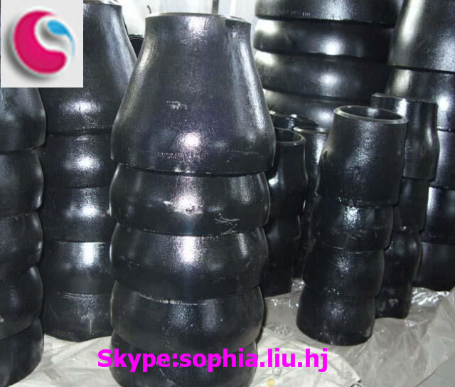 good CONCENTRIC reducer