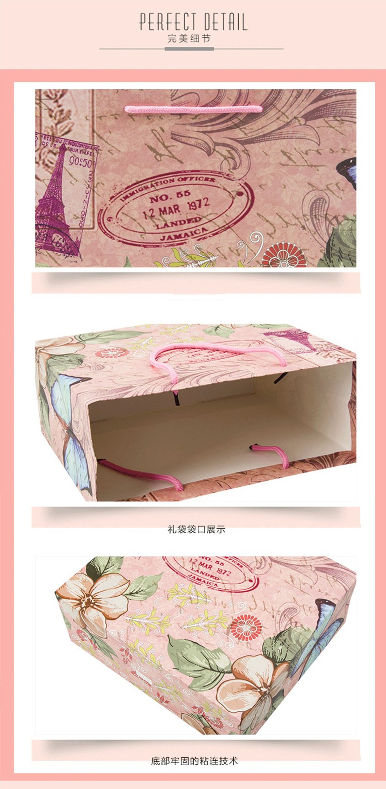 Reusable Paper Bag For Wedding Gift , Ultraportable Wedding Anniversary Gift Bag