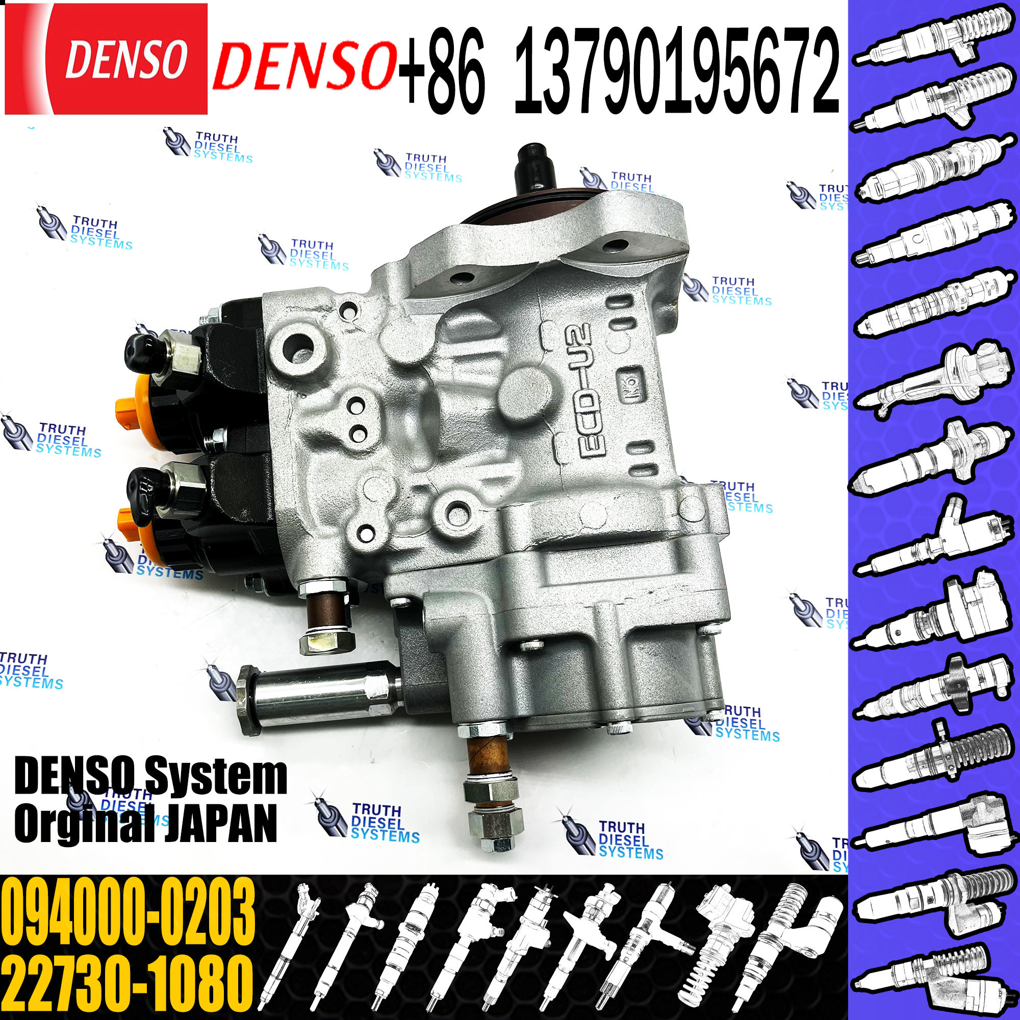 HP0 Pump OEM High Pressure Common Rail Fuel Injection Pump 094000-0203 For HINO P13