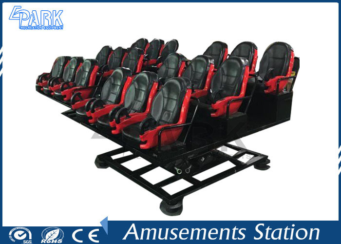 Electric 5d Moving Theater With 5.1 Edifier Channel Audio Sound System