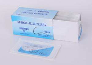 Quality Non - Absorbable Silk Surgical Suture Thread Black Color 75cm Length Multifilament for sale