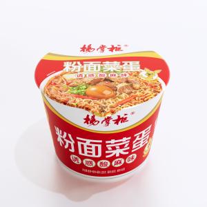 Quality Chinese Spicy Sour Vermicelli Noodles with Egg 185g x 12 for sale