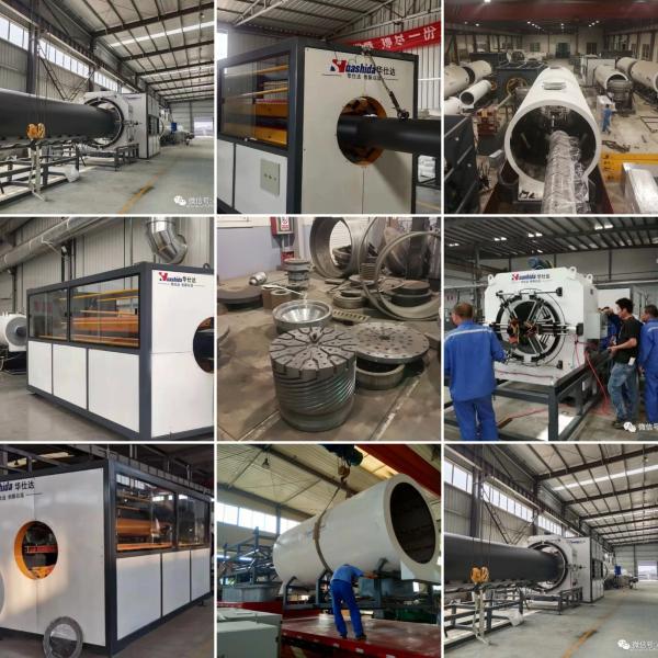 PLC Controlled Pre-Insulated Pipe Extrusion Line with Integrated System for Stable Performance