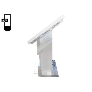 43 Inch Interactive Information Kiosk