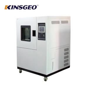 Kejian High Low Temperature Environmental Test Chambers 7.5KW Power