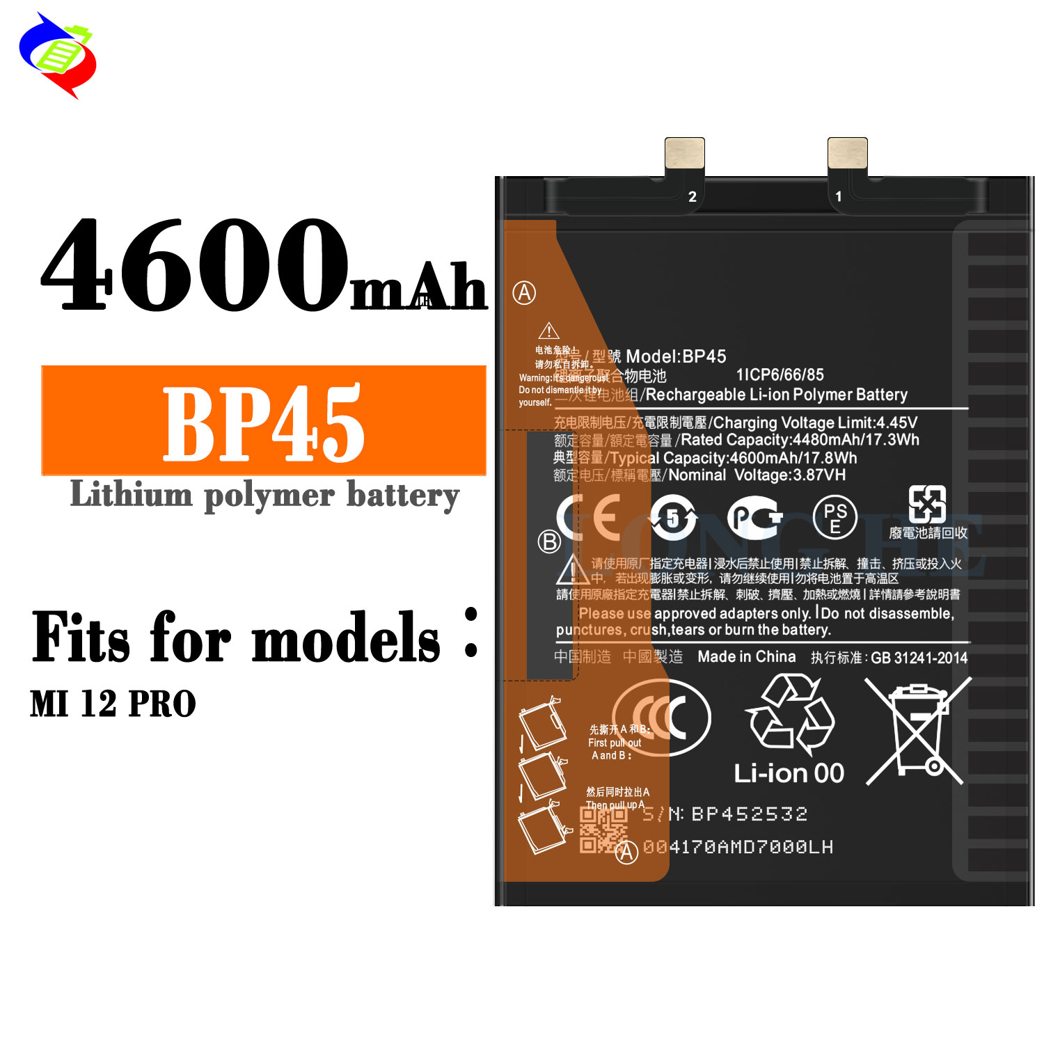 XIAOMI BP45 High Capacity Battery Replacement for MI 12PRO Products Status Stock