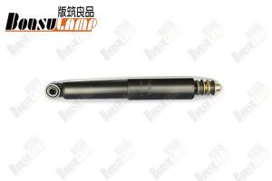 Quality 8-97012317-0 8970123170 ISUZU Truck Spares Absorber Shock UC 4ZE1 for sale