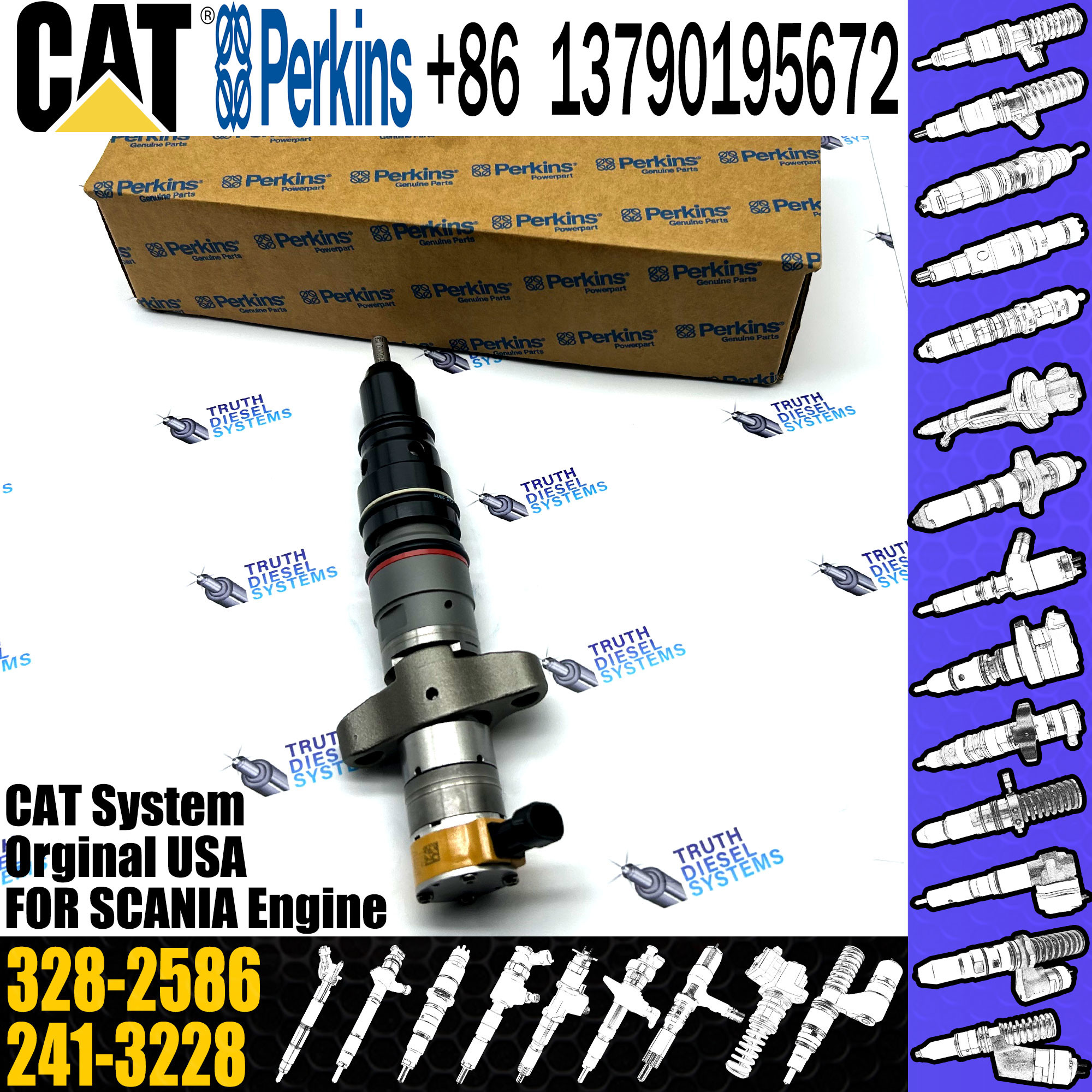 C7 Common Rail fuel Injector nozzle 295-1412 2951412 328-2585 3282585 328-2586 3282586 For Caterpillar