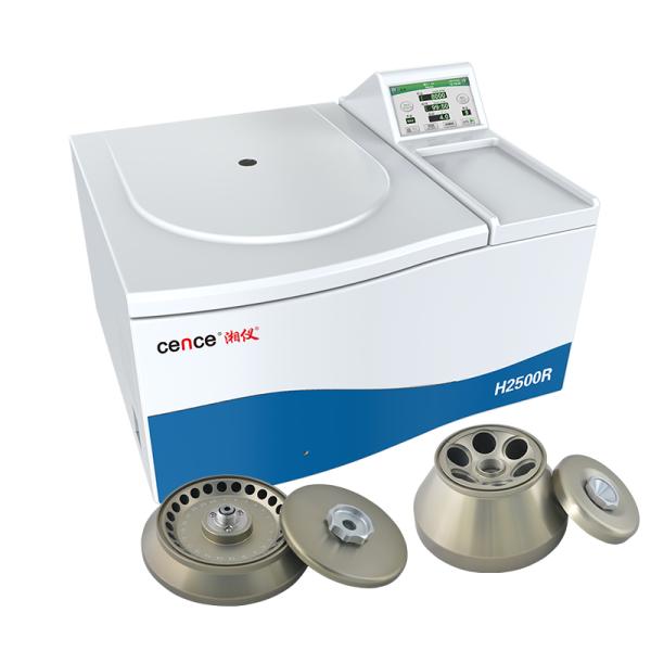 Refrigerated Centrifuge H2500R For Cell Seperation / Molecular Biology / DNA / RNA
