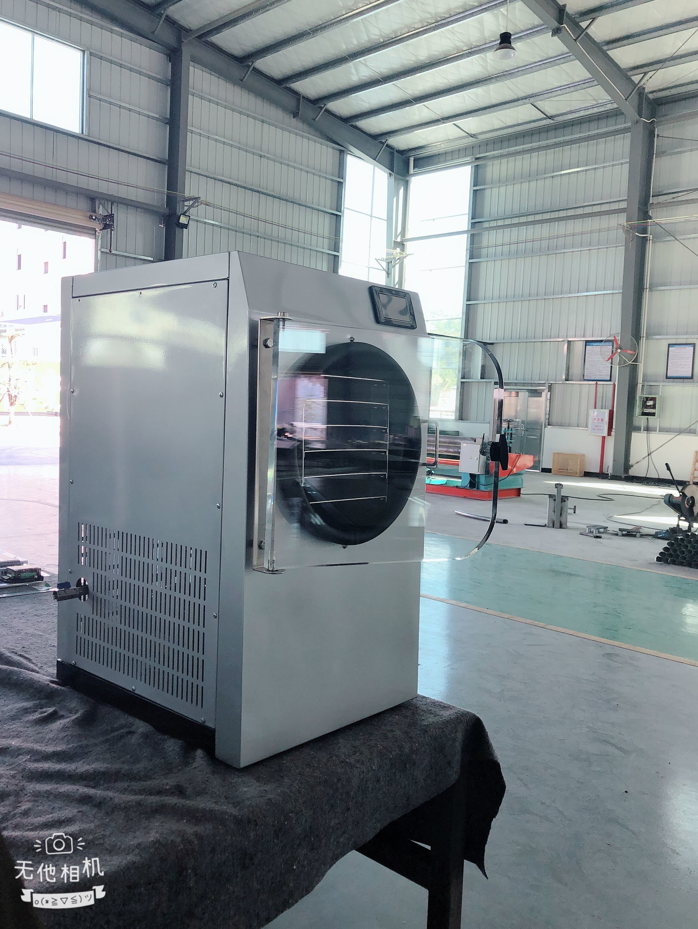 Mini Home Vacuum Freeze Drying Machine 1Kg 2Kg 3Kg 4Kg