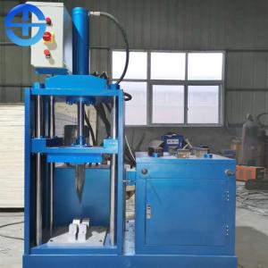 Quality 4.5 Kw Electric Motor Dismantling Scrap Motor Recycling Machine 1470×740×2040 Mm for sale