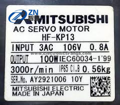 HF-KP13 Small Capacity And Low Inertia Servo Motor