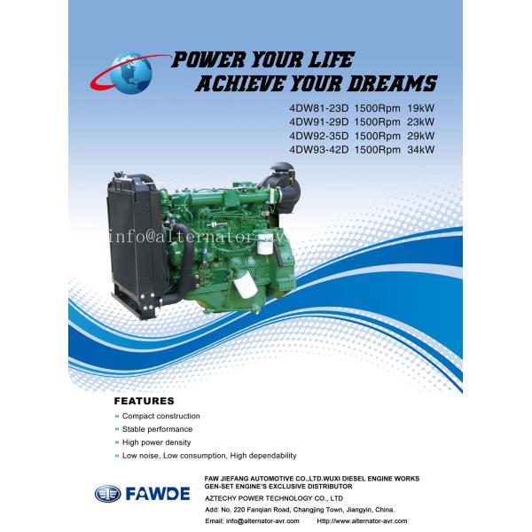 17KW-34KW 4DW Series of FAW Diesel Engine