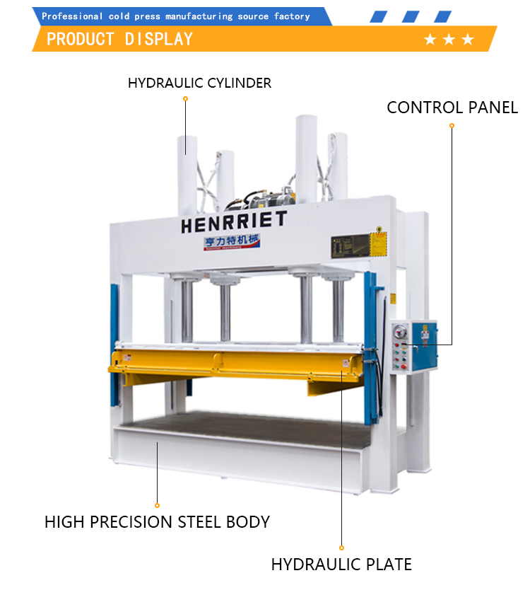 Customize 100t Four Cylinder Square Stroke Cold Press Machine Used For Bending Furniture Boards And Plywood