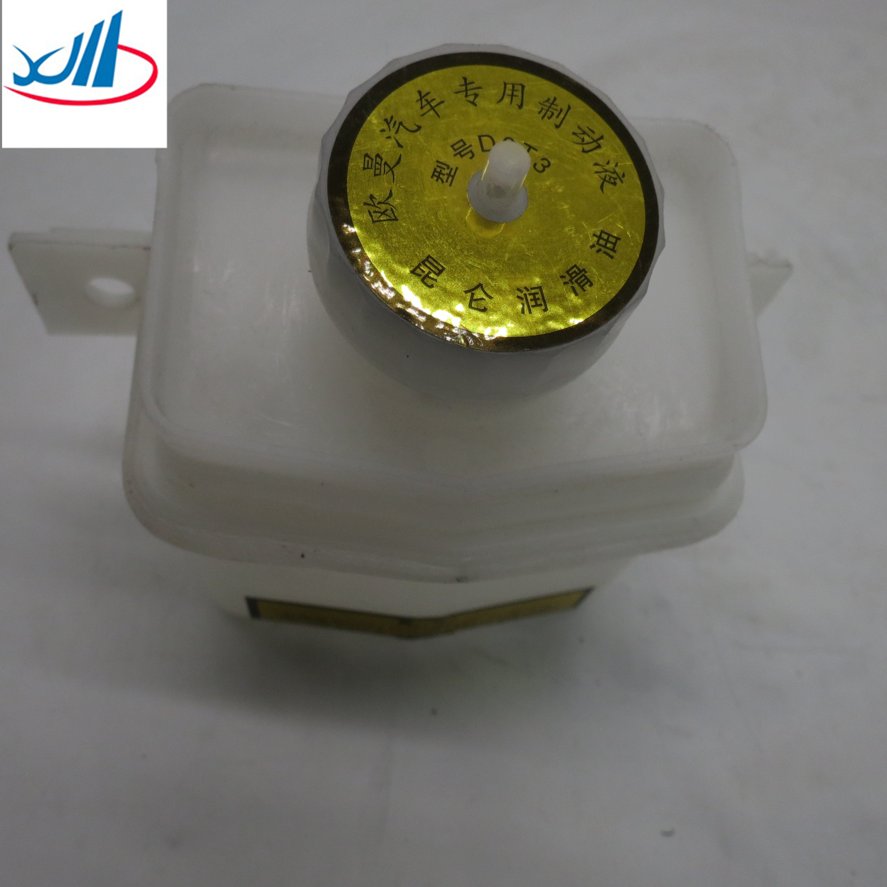Expansion Kettle XCMG Spare Parts 1124116300006