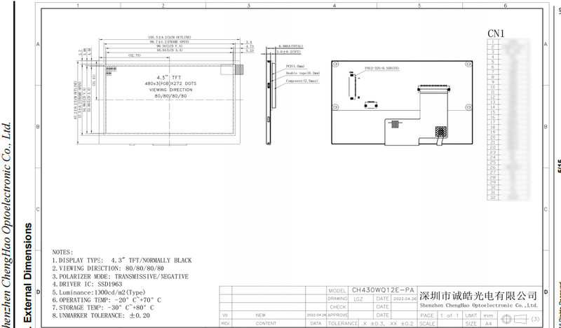 4.3 Inch Full HD IPS Display 8 Bit MPU Interface With SSD1963