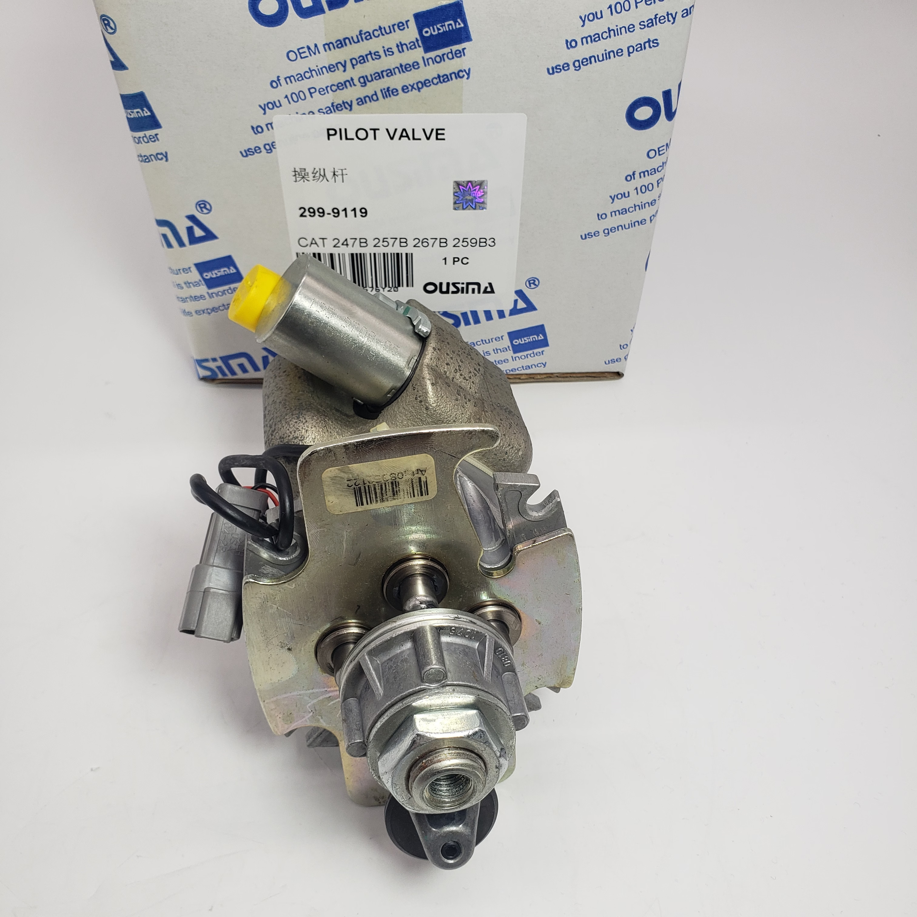 299-9119 299-9119 Excavator Pilot Valve For 216B 226B 232B 236B 242B 247B 257B