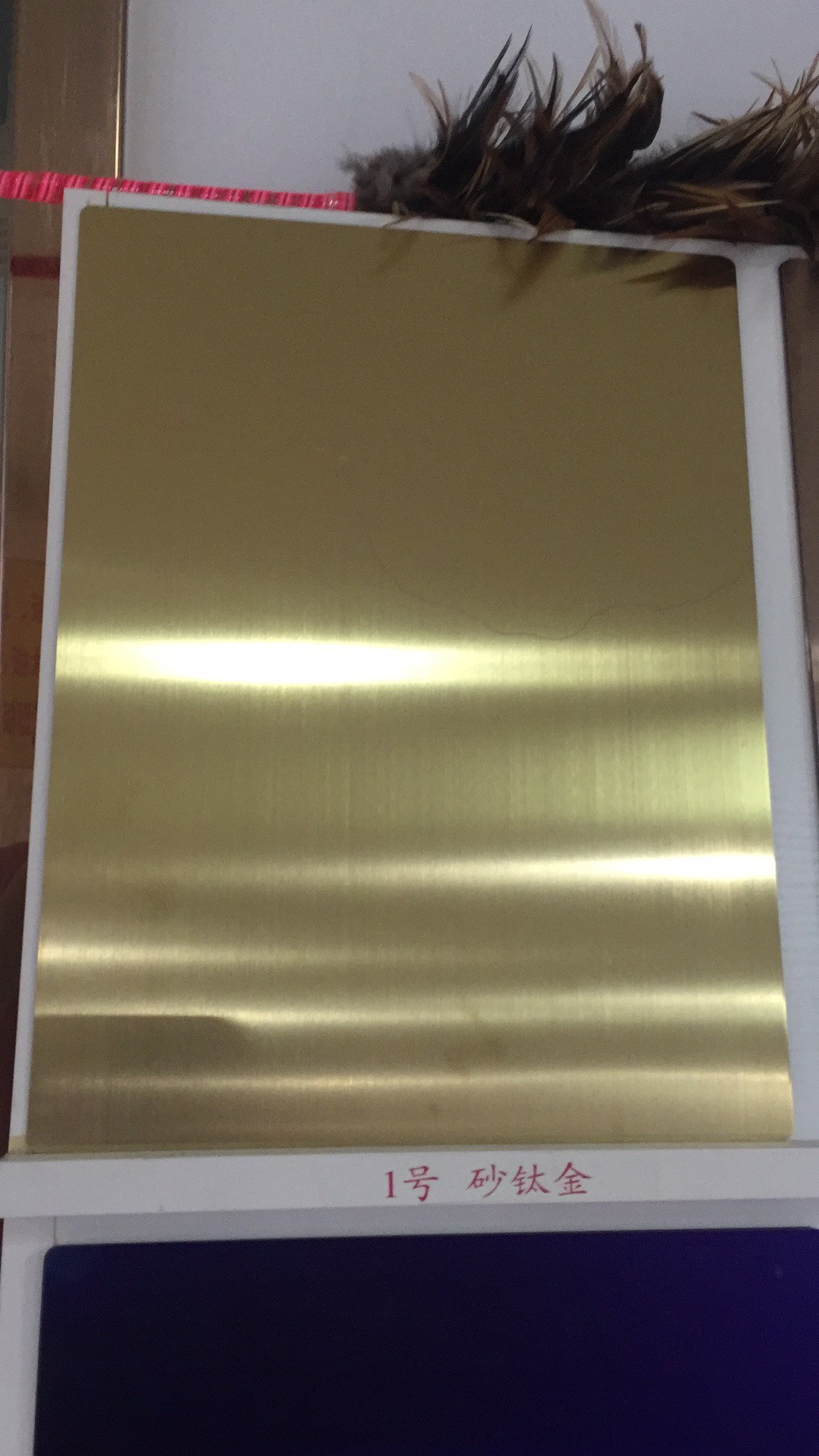 Gold Mirror 304 Stainless Steel Sheet 304 Titanium Gold Mirror Color Stainless Steel Sheet