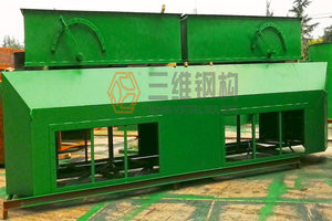 Coal Wind Separator Steel Structure Fabrication for Coal Processing Machinery