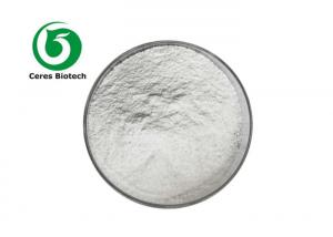 China CAS 87-81-0 Natural Sweeteners D-Tagatose D Tagatose Food Grade on sale