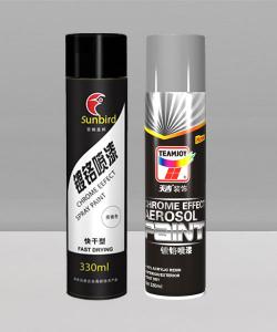 China Liquid Coating Steel Metal Anti Rust Spray Paint Acrylic Polyurethane Spray on sale