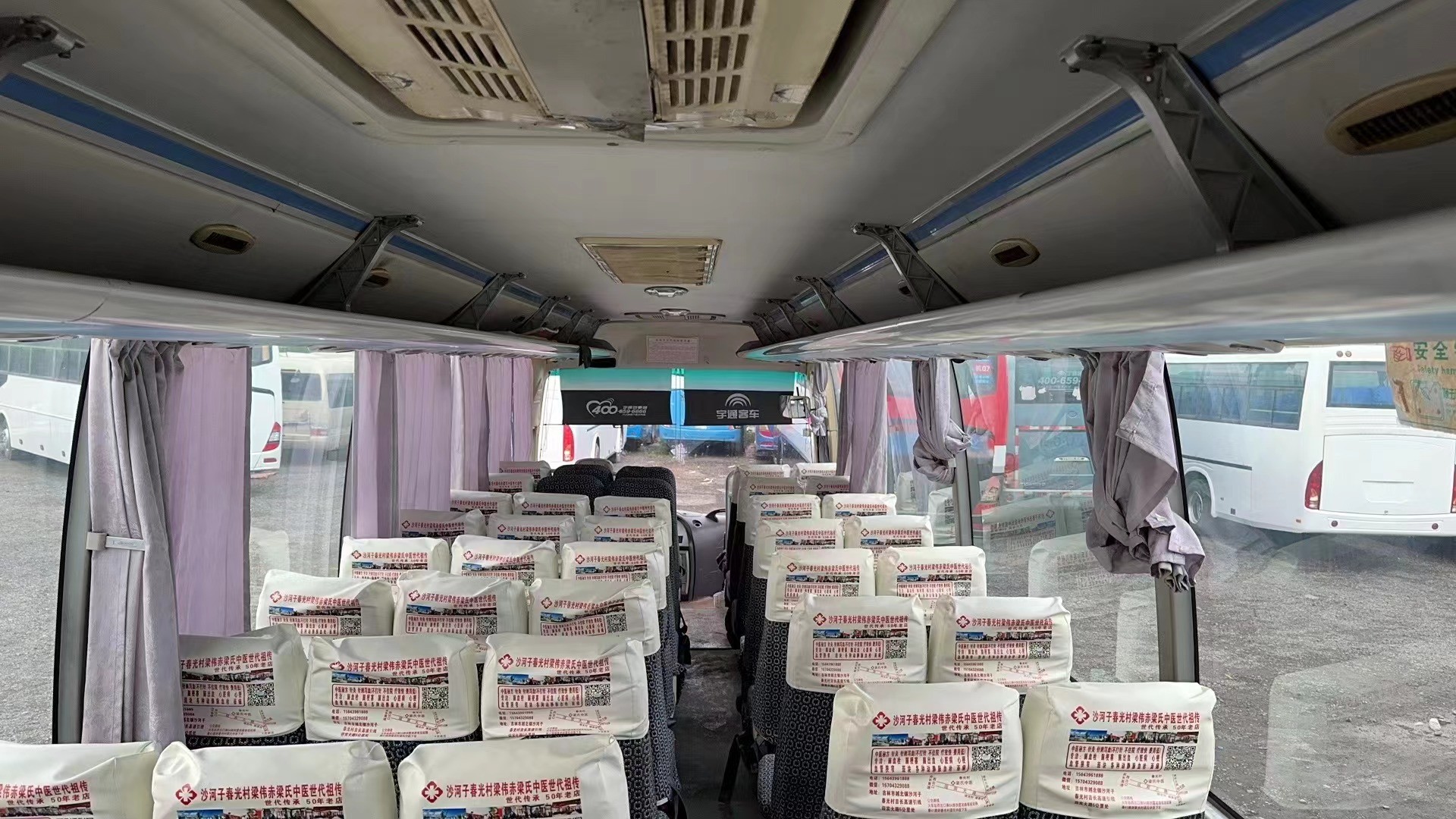 Second Hand Microbus 60 Seats 2+3 Seats Layout Yuchai Engine Blue Color Air Conditioner Used Young Tong Bus ZK6107