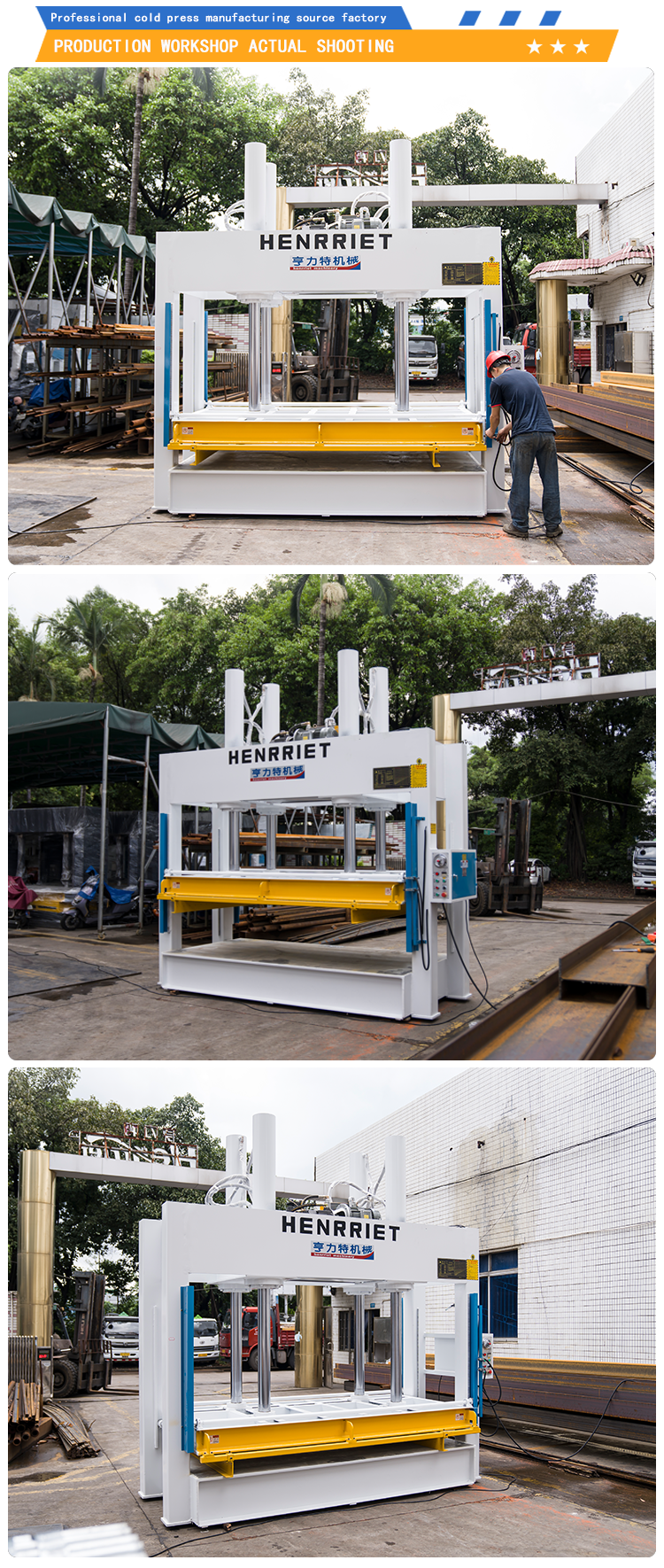 Customize 100t Four Cylinder Square Stroke Cold Press Machine Used For Bending Furniture Boards And Plywood