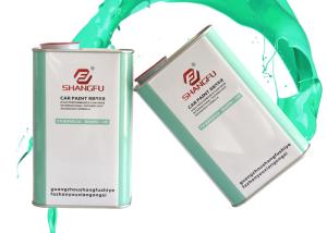 Quality High Concentration Automotive Paint Hardener Self Spraying Custom Design for sale
