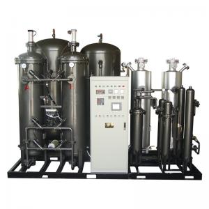 China Medical Oxygen PSA Nitrogen Generator Plant Machine Industrial Use on sale