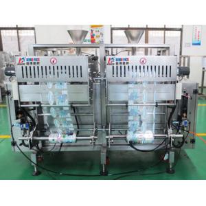 Twin packaging machine Automatic twin pouch filling packaging machine Double