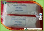Medical High Surgical Absorbent Cotton Wool Roll 50G~1000G BP Standards