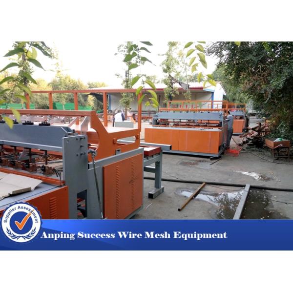 High Production Efficiency Wire Mesh Making Machine With CE ISO9001 Certificate